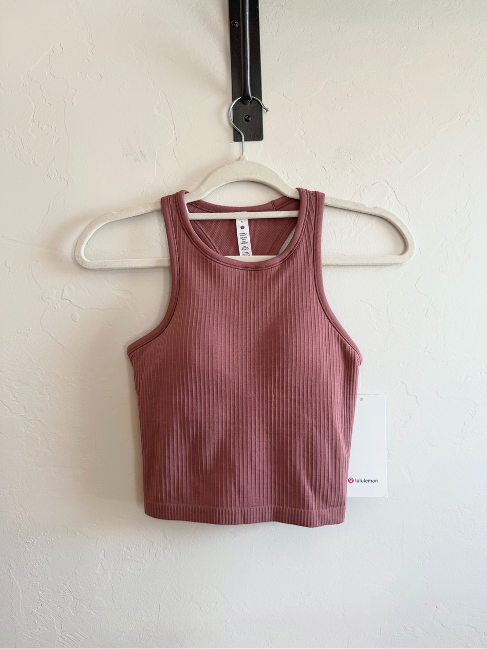 Lululemon Ebb to Street Tank *Spiced Chai
